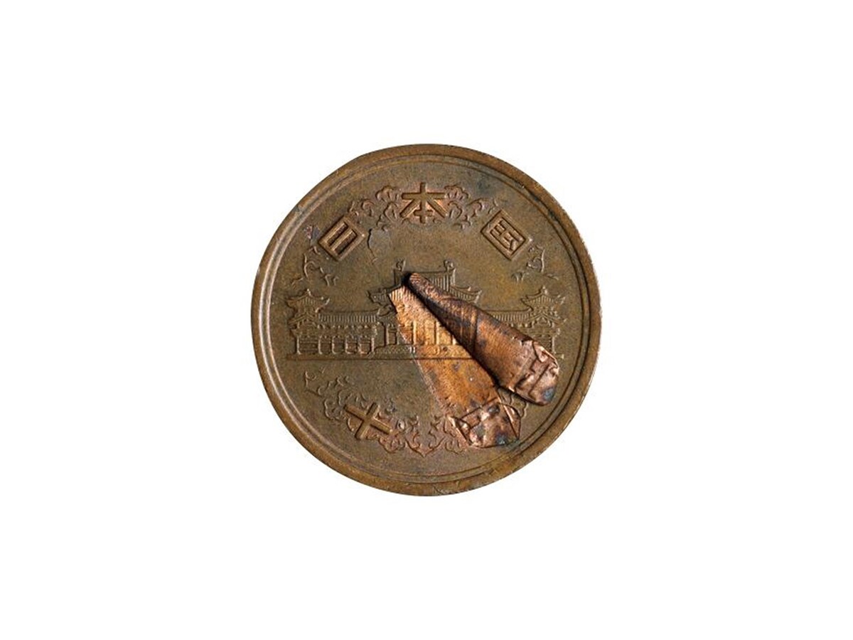 6万5000円で落札された10円玉（表）　※画像出典：第60回 日本コインオークション