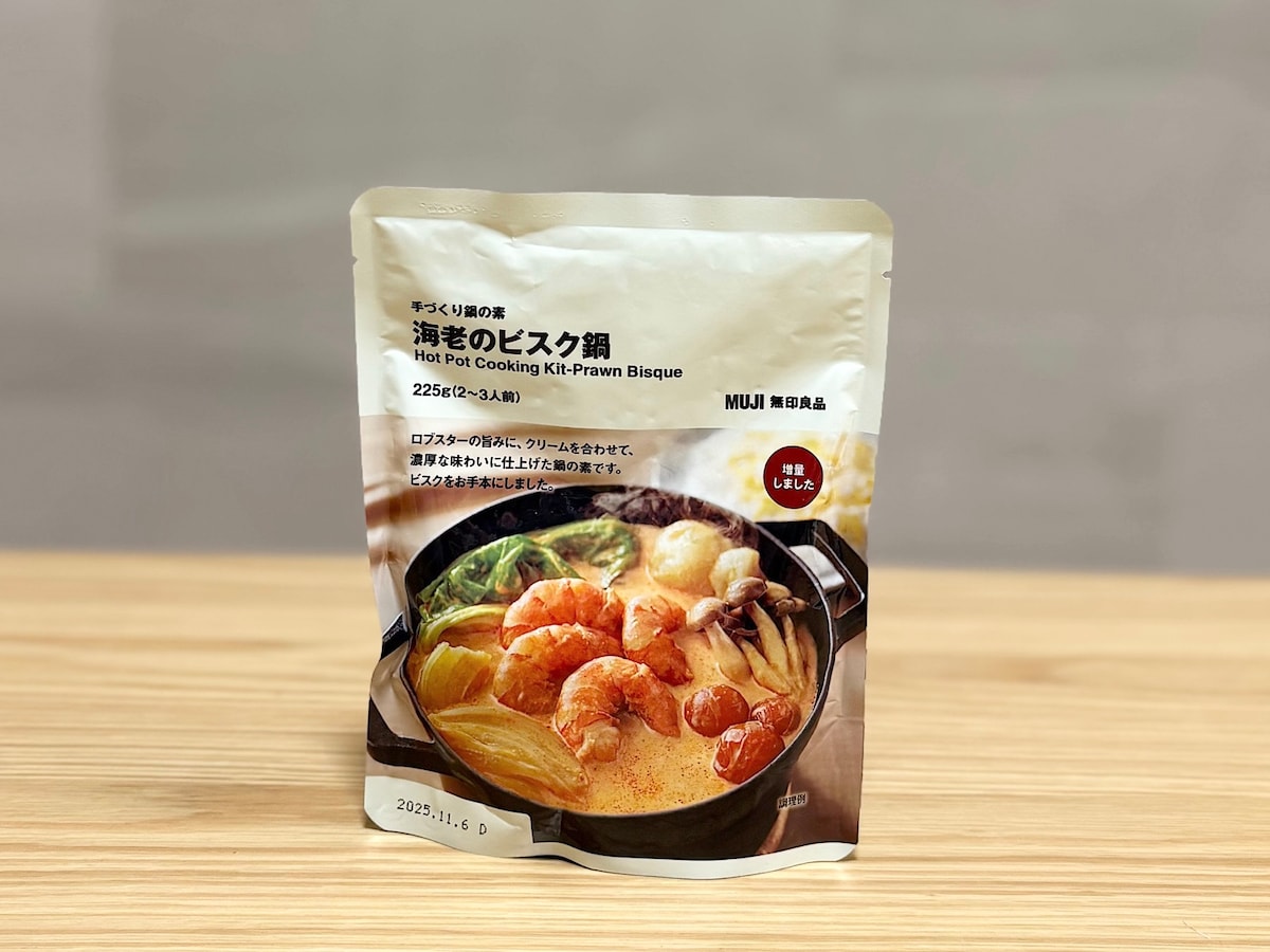 「手づくり鍋の素 海老のビスク鍋」350円（税込／225g（2～3人前））