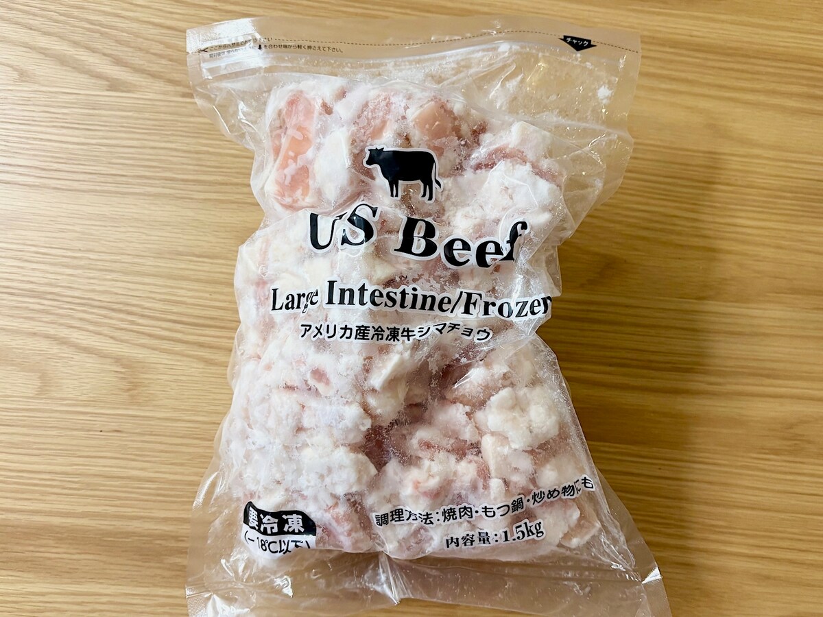 「アメリカ産冷凍牛シマチョウ」 2398円（税込）