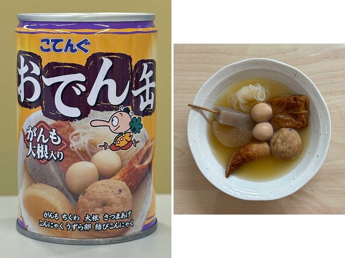こてんぐ　おでん缶　がんも・大根入り　パッケージと内容物