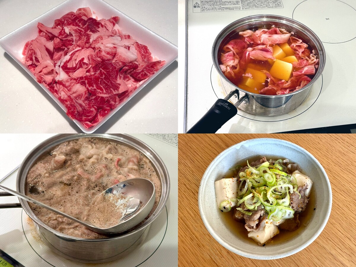 疲れを労わる「肉吸い」レシピ