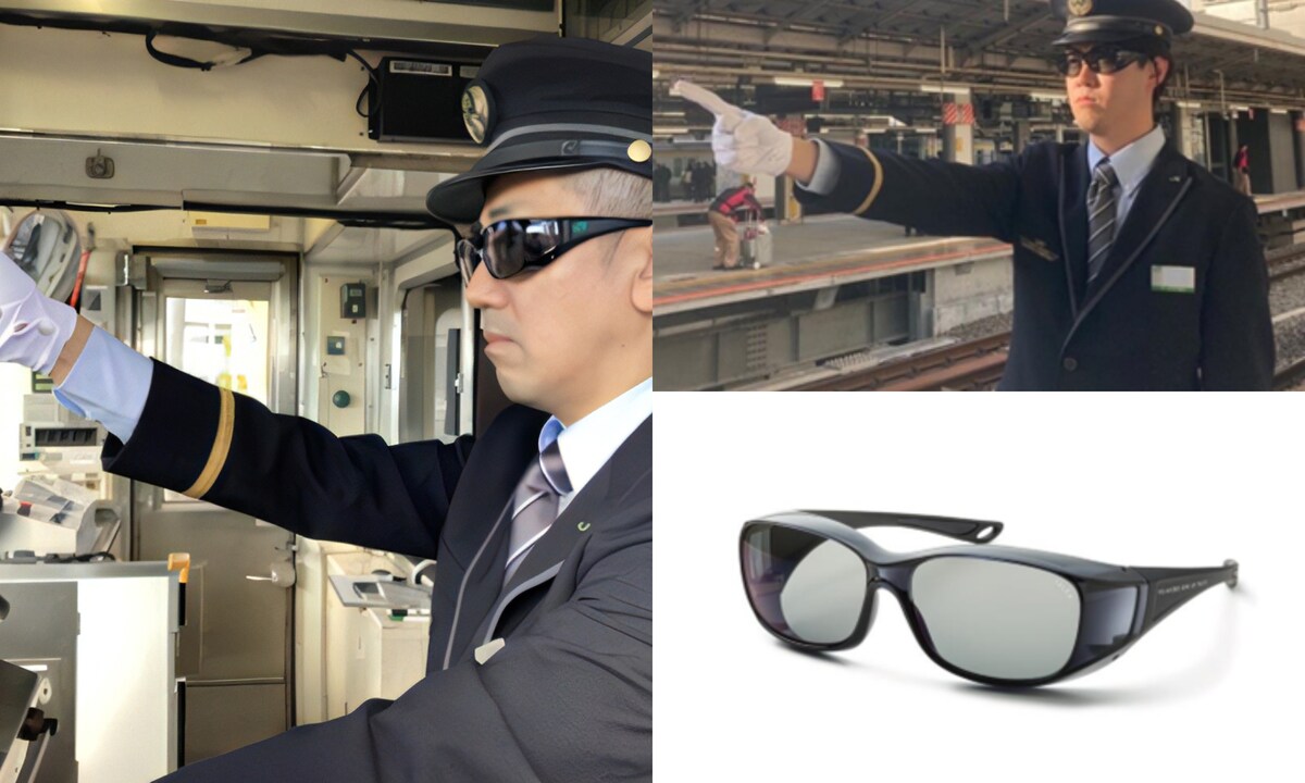 JR東日本が保護メガネの導入を発表