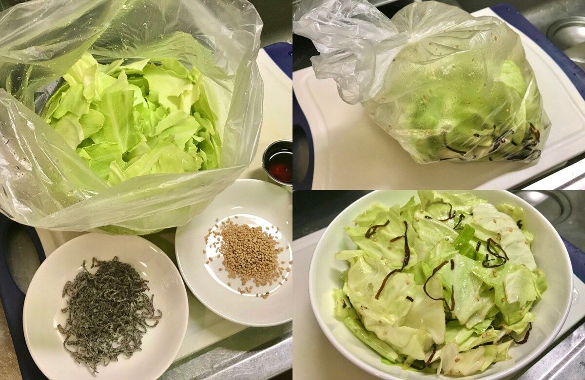 アイラップの無限キャベツが話題
