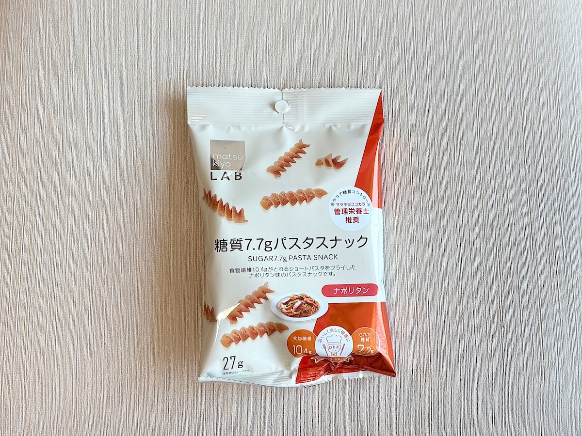 「matsukiyoLAB 糖質7.7gパスタスナック ナポリタン 27g」183円(税込)