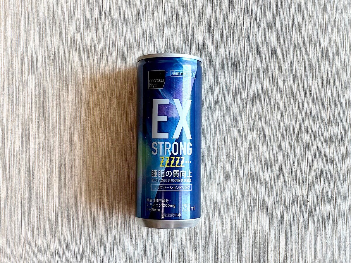 「matsukiyo EXSTRONGリラクゼーションドリンクZZZZZ 250ml」160円(税込)