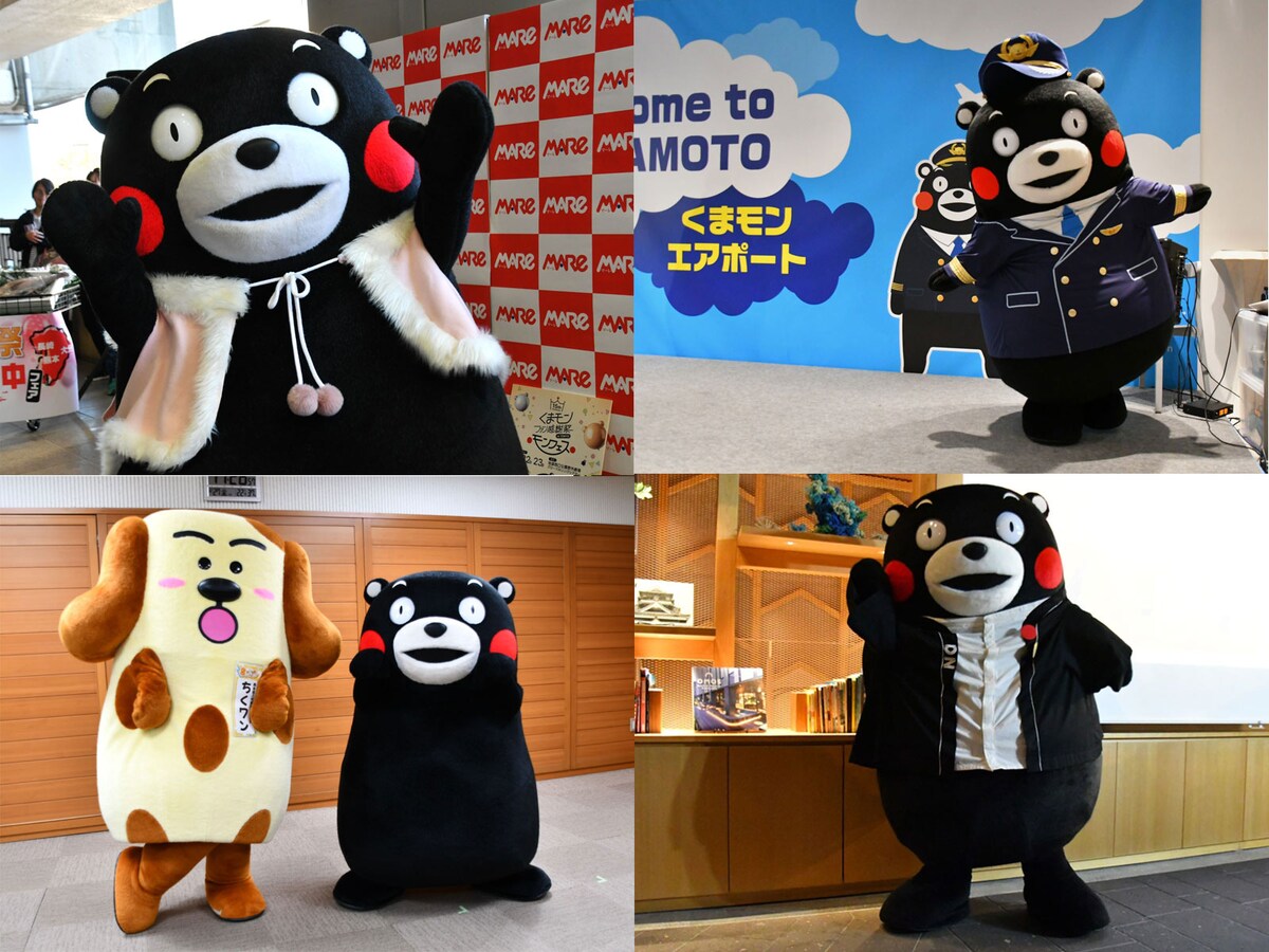 12月のくまモン、何してたの？ ©2010熊本県くまモン