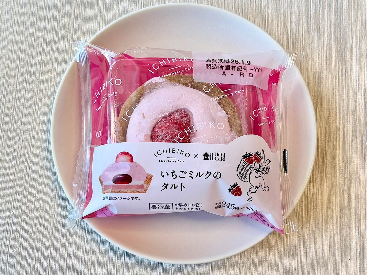 「Uchi Café×ICHIBIKO いちごミルクのタルト」265円（税込）