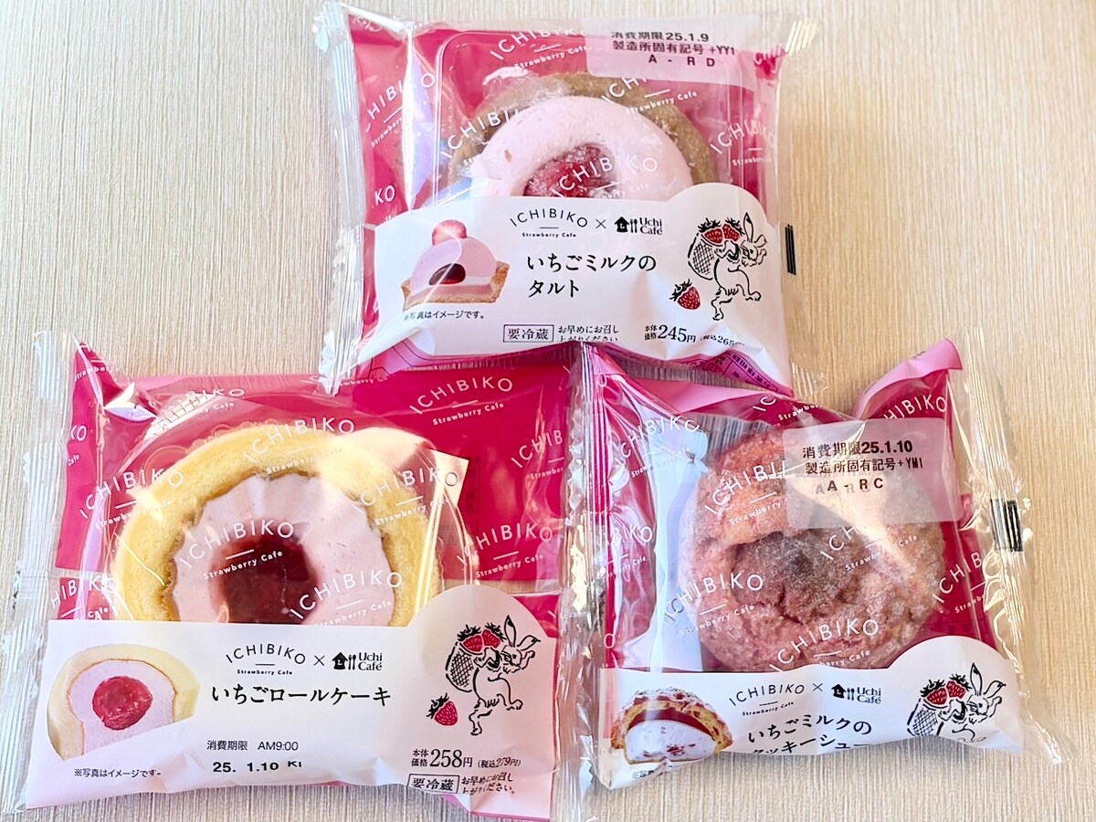 ICHIBIKO監修のいちごスイーツを厳選してご紹介