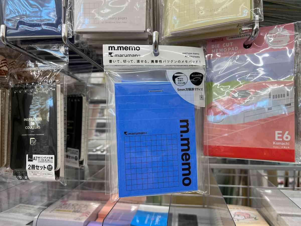 ダイソーの「A7サイズノートパッド100枚m.memo（エムメモ）」