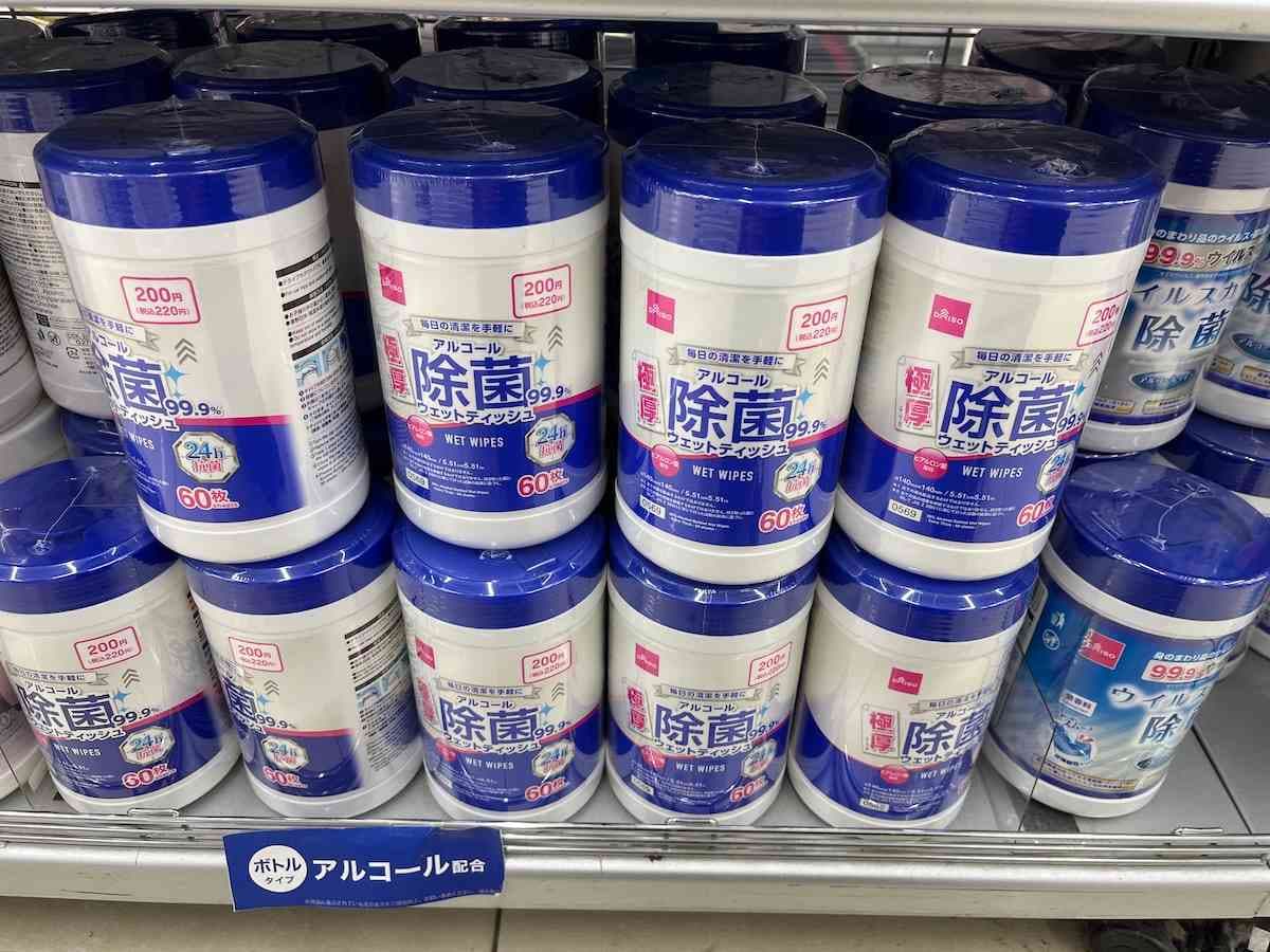 ダイソーの「アルコール20％除菌ボトルウェットティッシュ（極厚、60枚、24h抗菌）」