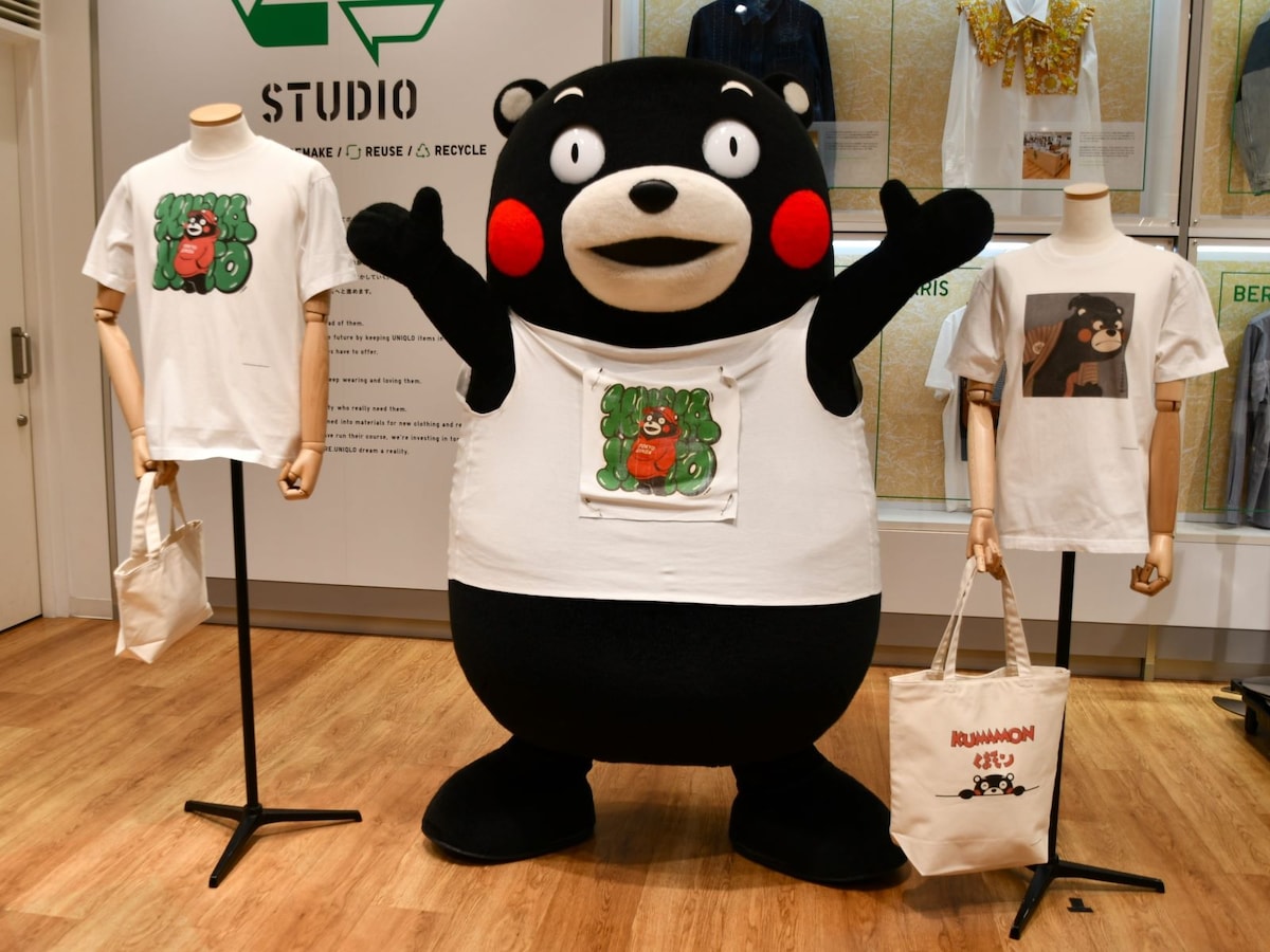 オリジナルTシャツが作成できる「UTme!」に32種類のくまモンスタンプが登場