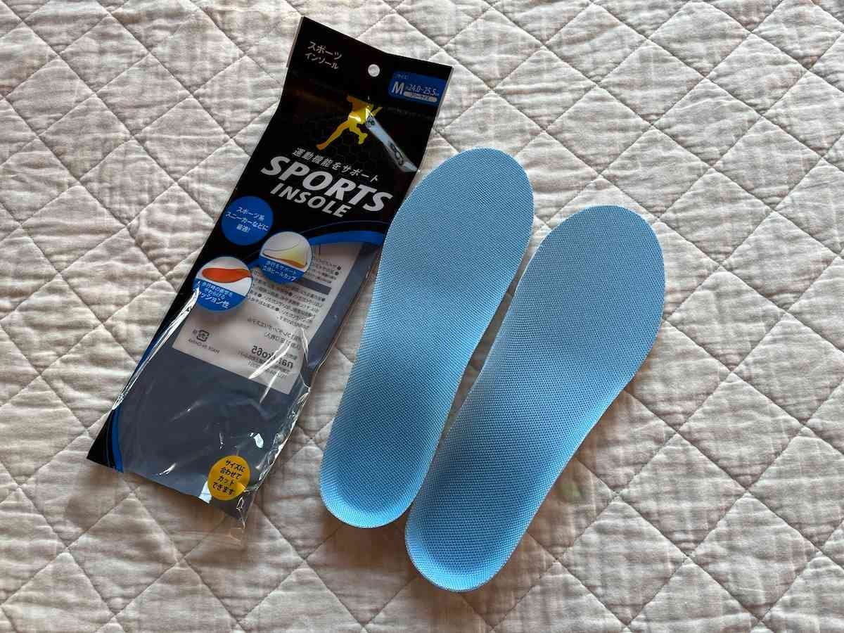 セリアの「スポーツインソール」