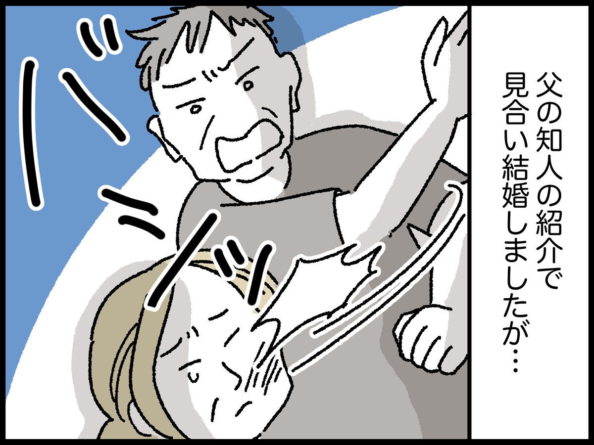 65歳女性のリアルな年金事情