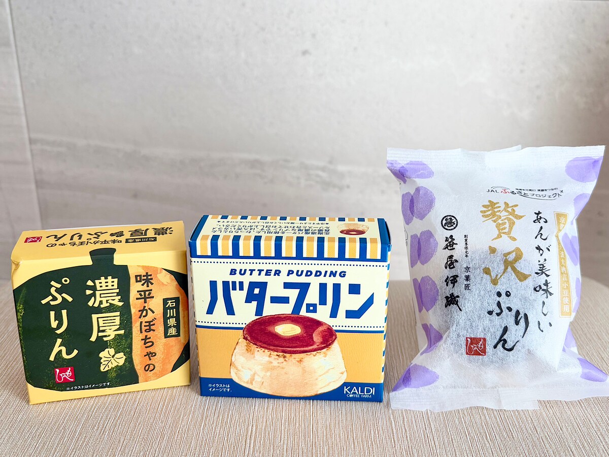 フードライターの筆者がカルディの絶品プリンを超厳選して3つご紹介！