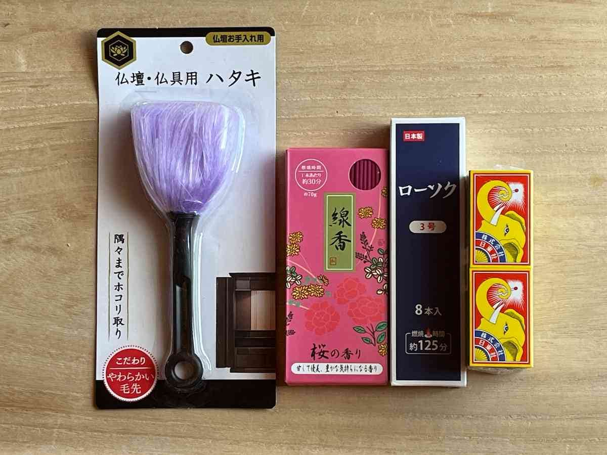 【100均】セリアの「仏具」はお墓参りや仏壇で使える