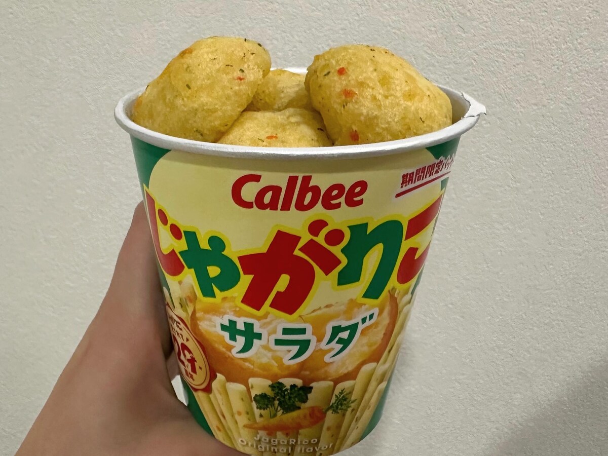 じゃがりこを使用したアレンジレシピが話題