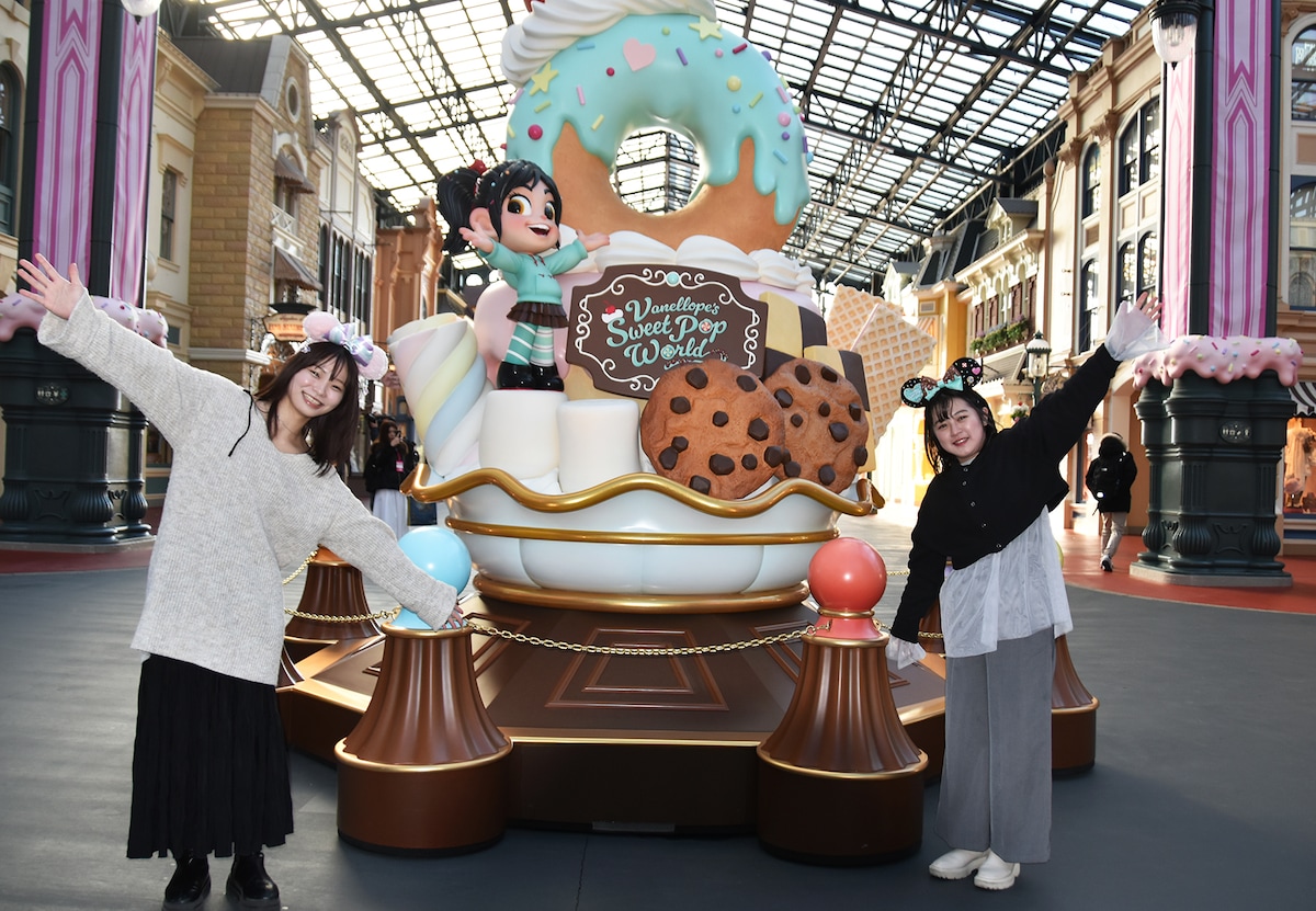 東京ディズニーランド