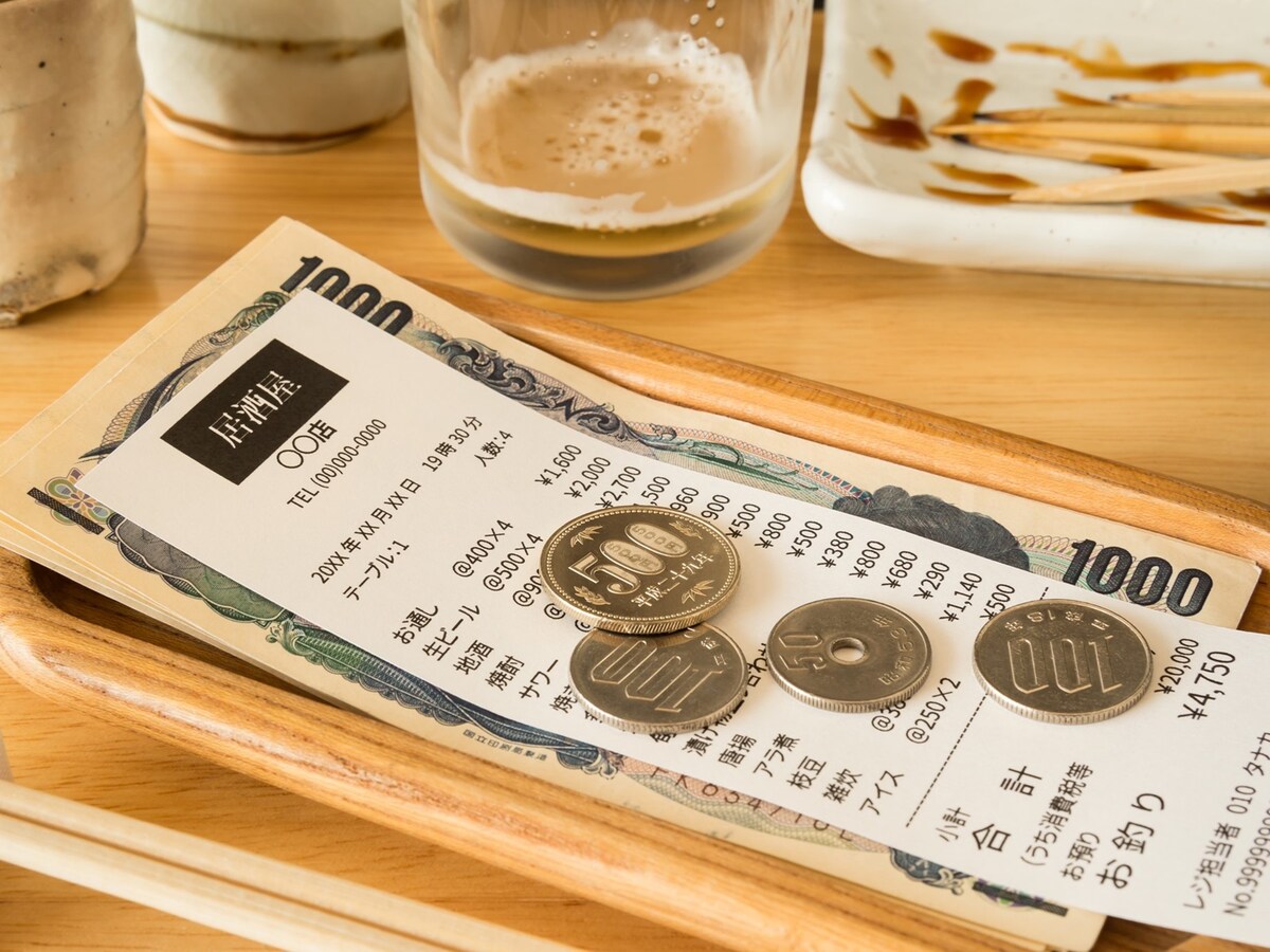 大人数が集まる飲み会の“お会計”は何かと問題になりがち……