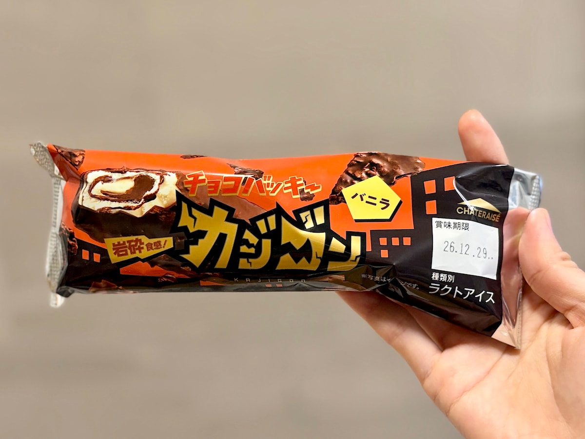 「チョコバッキー カジゴン」108円（税込／1本）