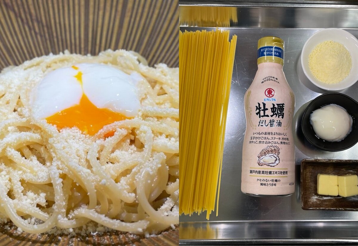 牡蠣だし醤油で絶品パスタ