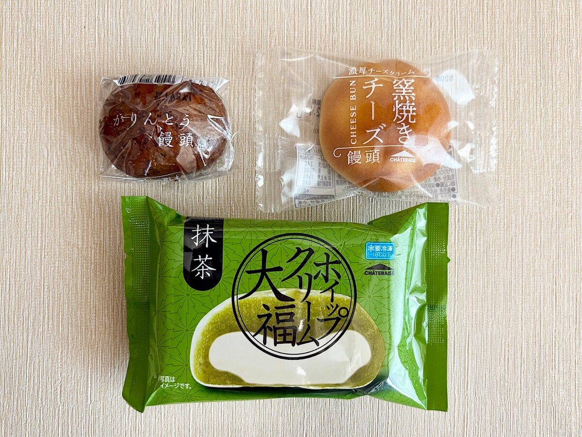 3つ全て買っても291円とコスパ最強！