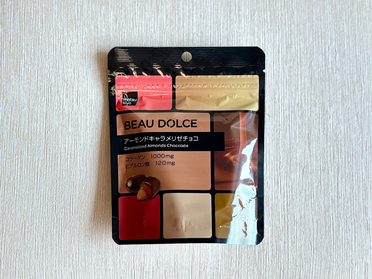 「matsukiyo BEAU DOLCE アーモンドキャラメリゼ チョコ 35g」213円（税込）