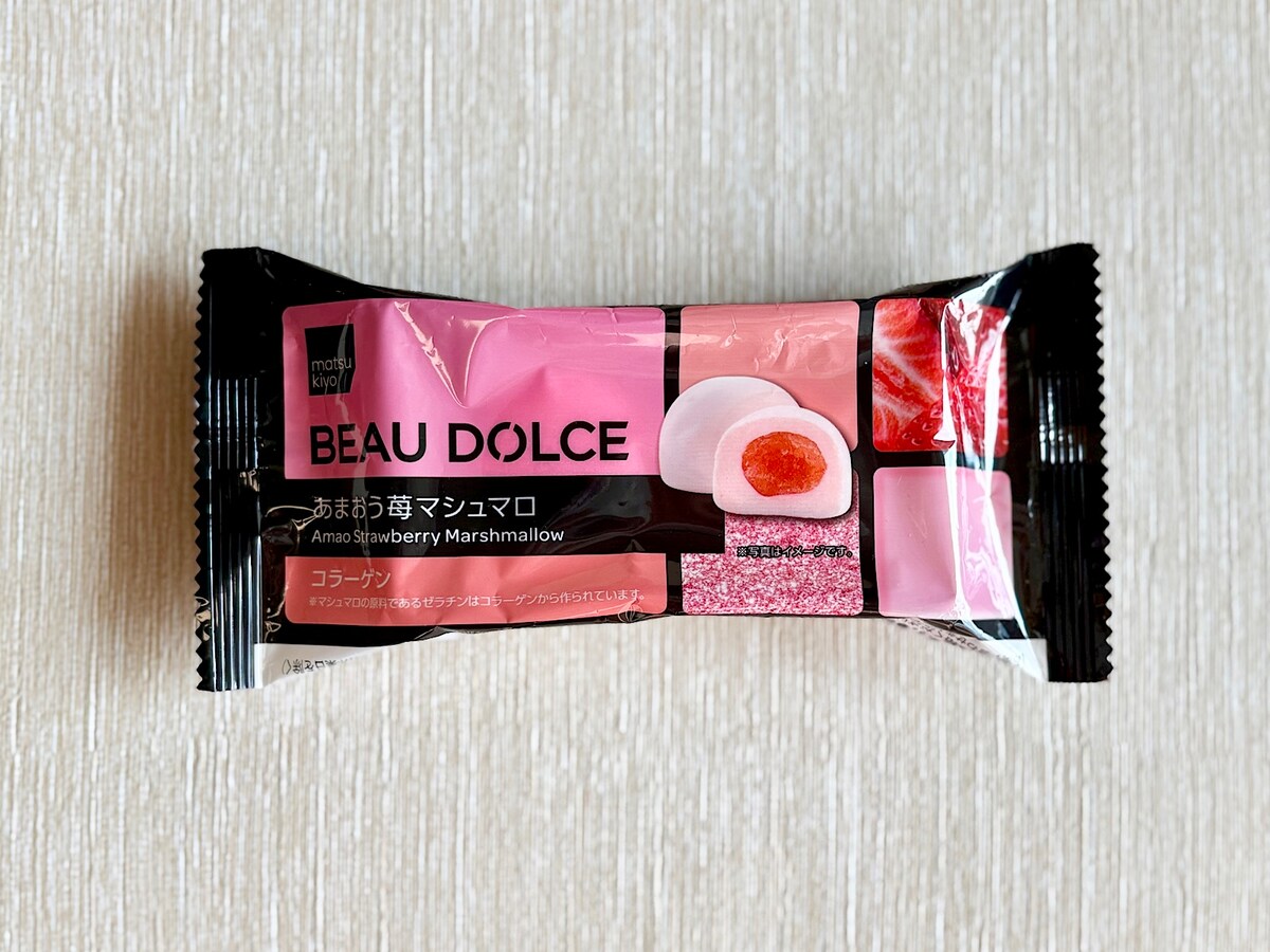 「matsukiyo BEAU DOLCE あまおう苺マシュマロ」170円（税込）