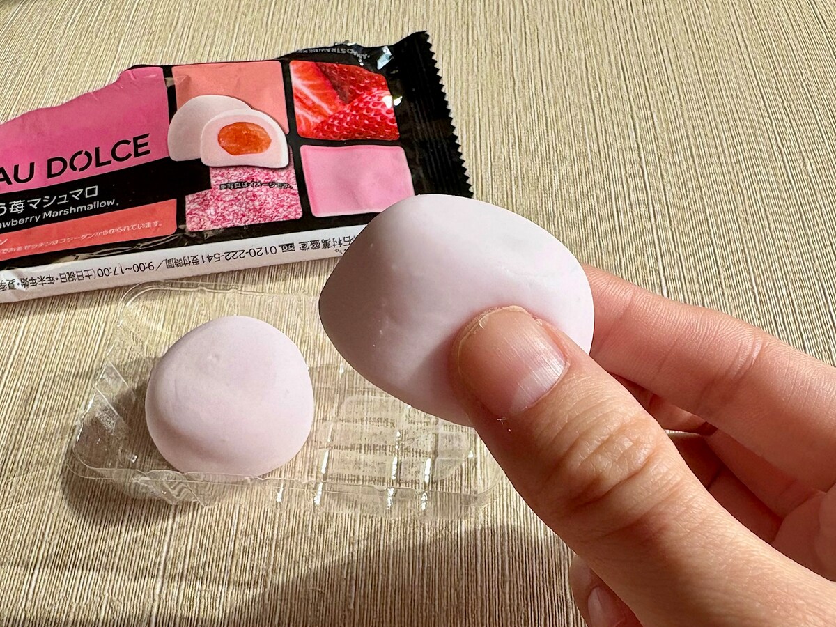 あまおういちごは今が旬！ このあまおう苺マシュマロは数量限定のレア商品です