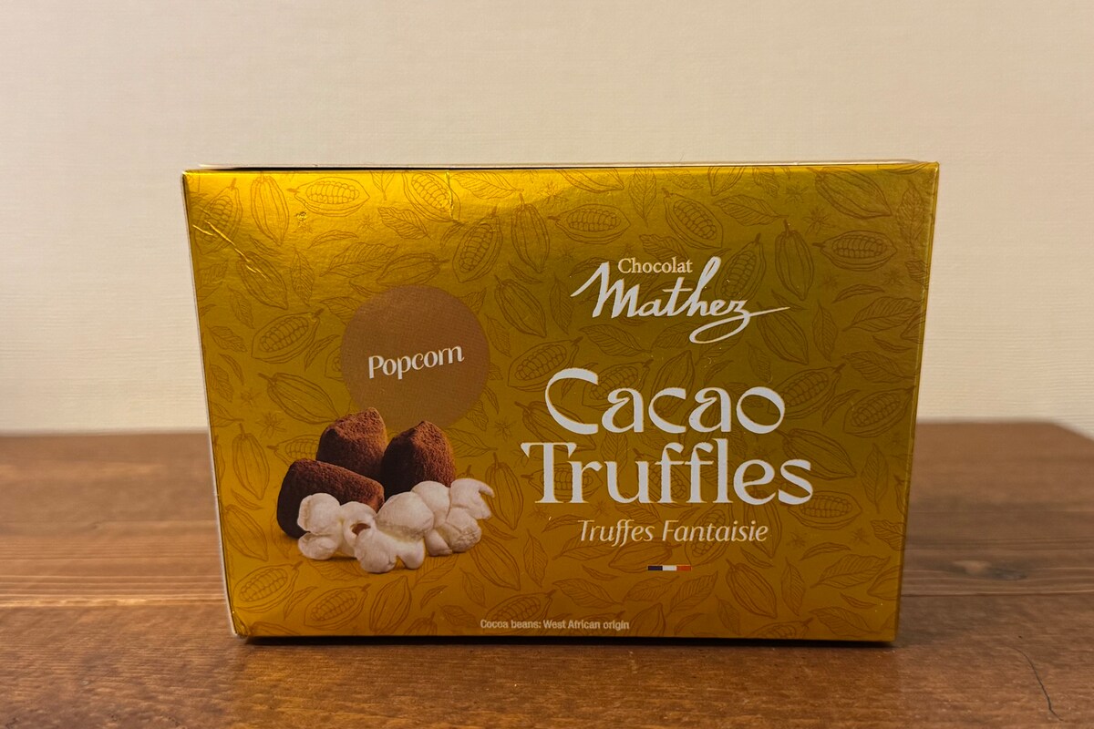 成城石井のチョコレートフェア