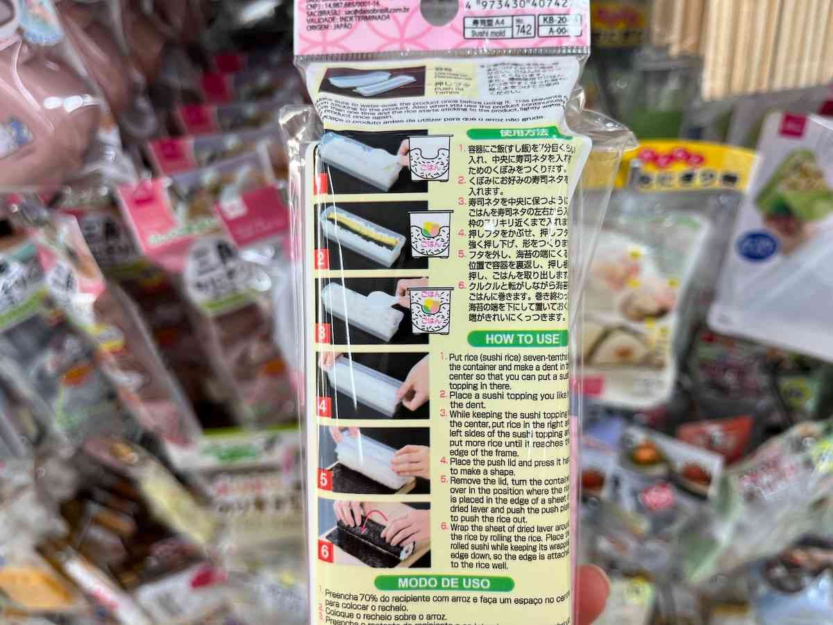 ダイソーの「寿司型巻き寿司用太巻き」の使い方