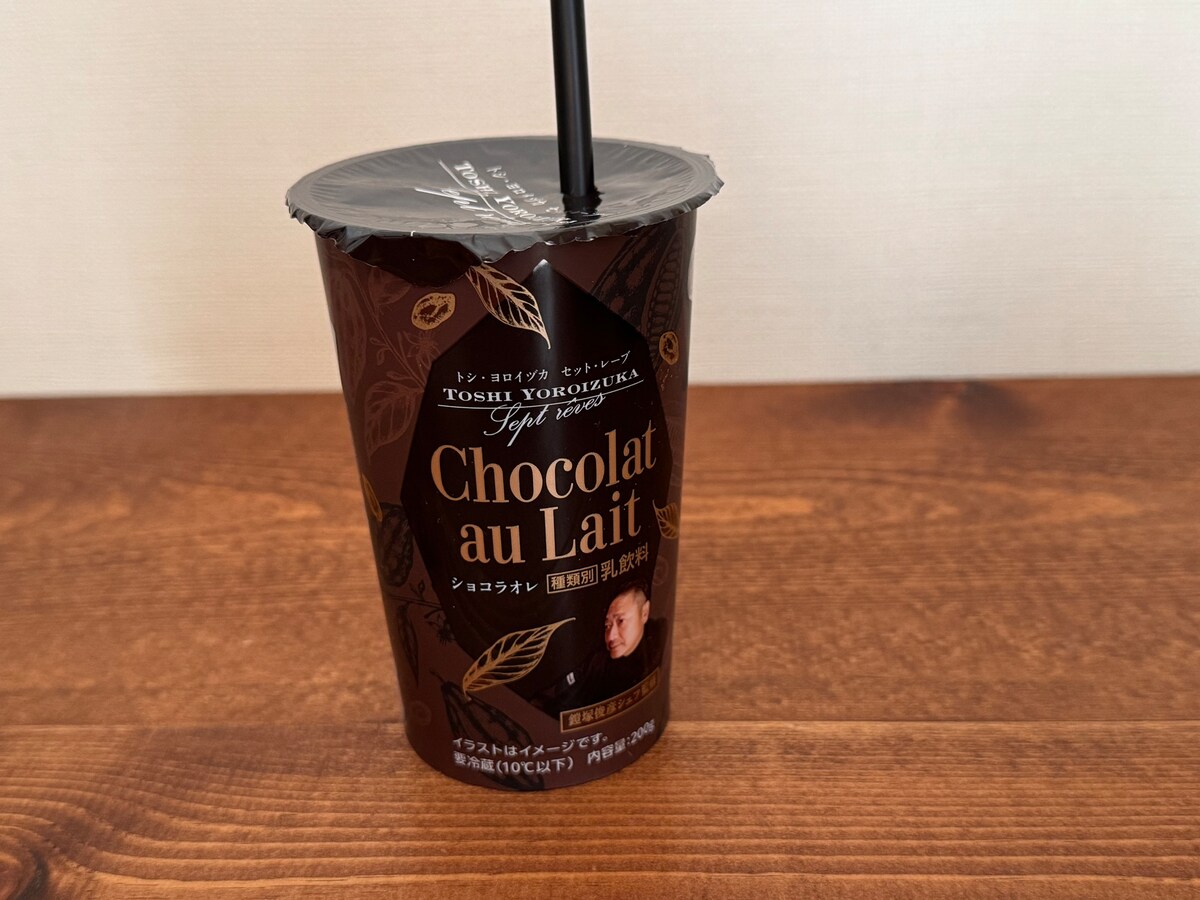 セブン‐イレブンのチョコスイーツ
