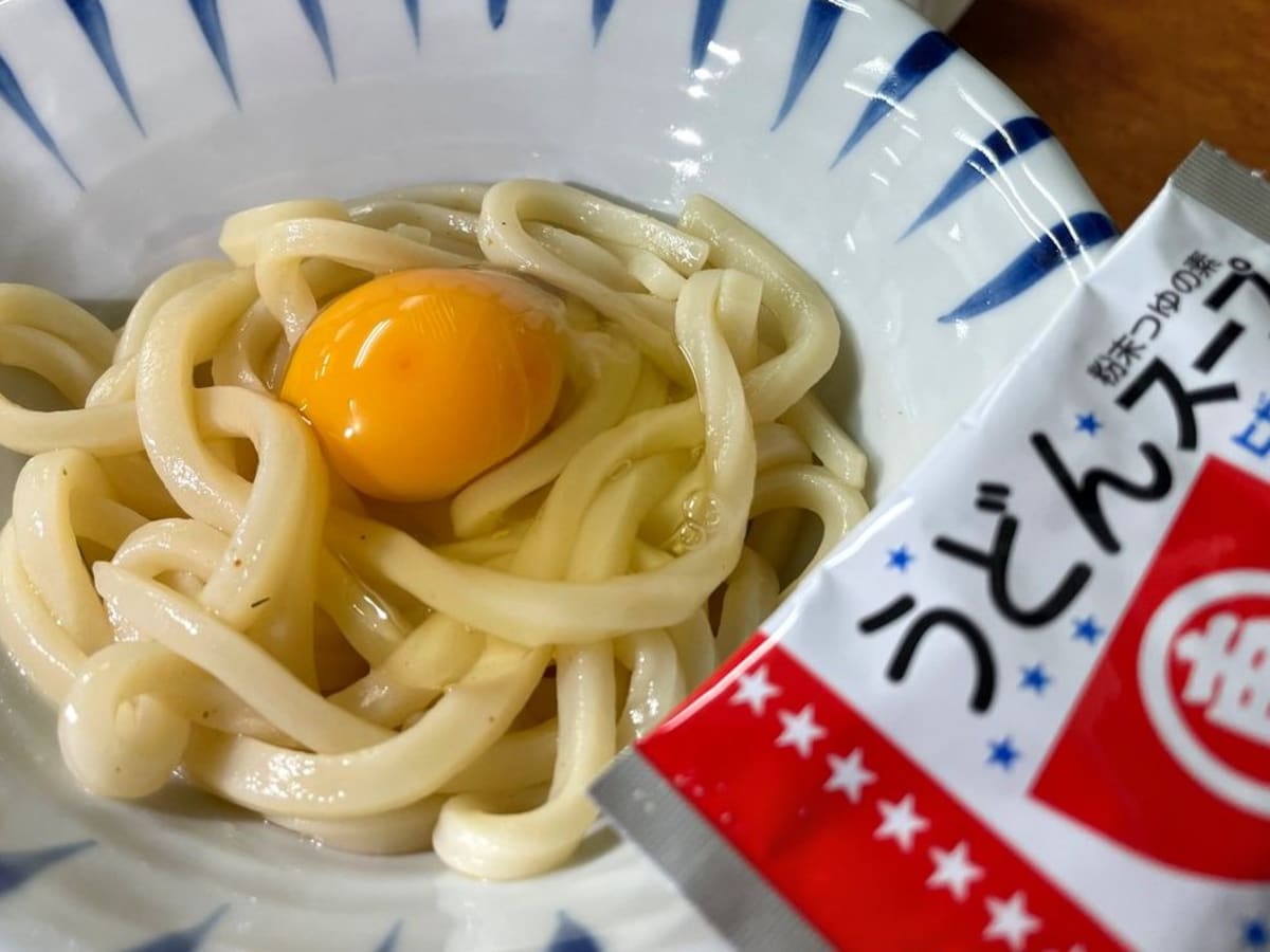 うどんスープだけで絶品かまたまうどん