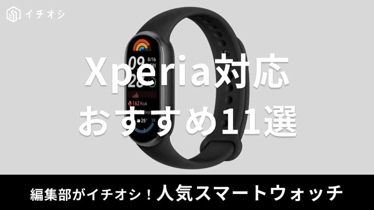 画像出典:Amazon