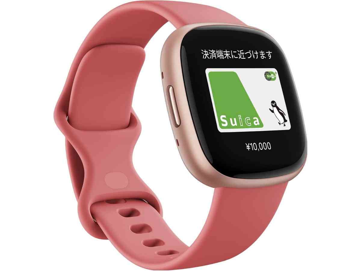 画像出典:Amazon