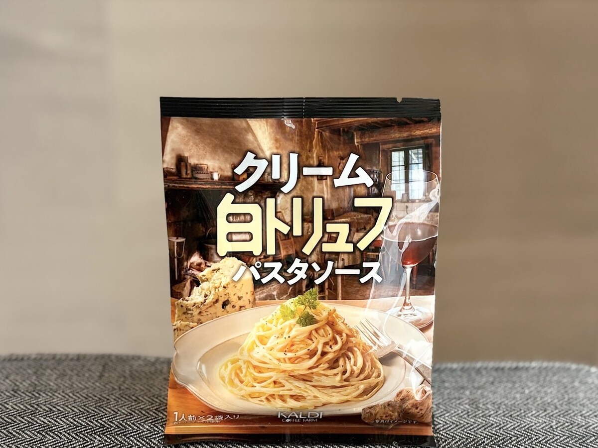 「クリーム白トリュフパスタソース 2p」198円（税込）