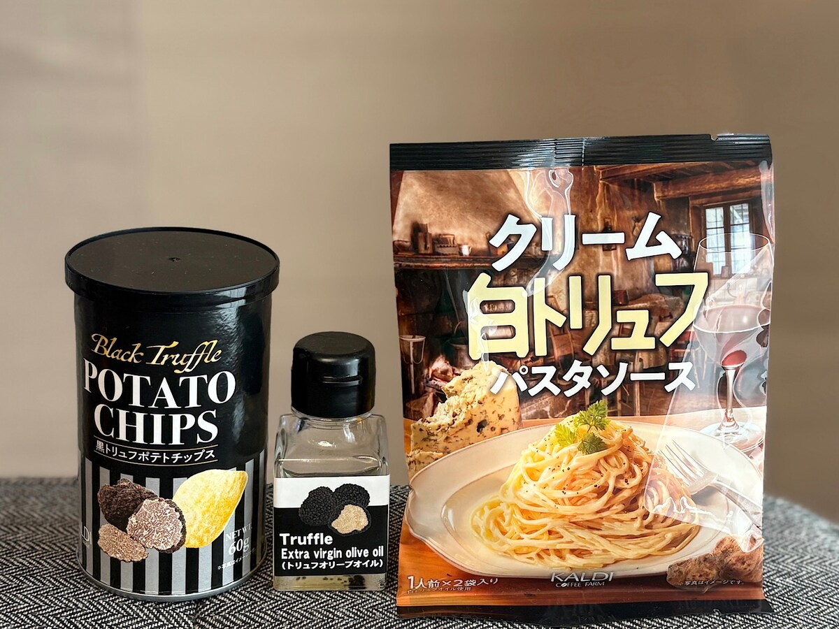 フードライターの筆者がおすすめしたいカルディのトリュフグルメ3選！