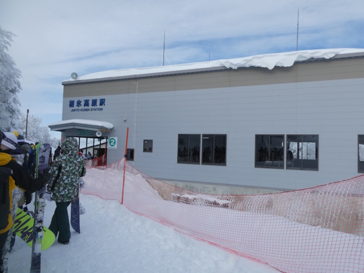 蔵王ロープウェイ 樹氷高原駅（1）