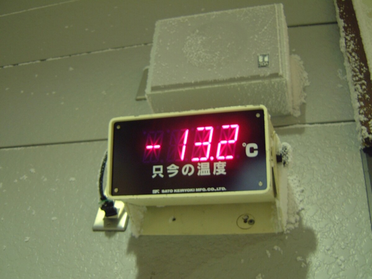 樹氷ライトアップ時の地蔵山頂駅の気温