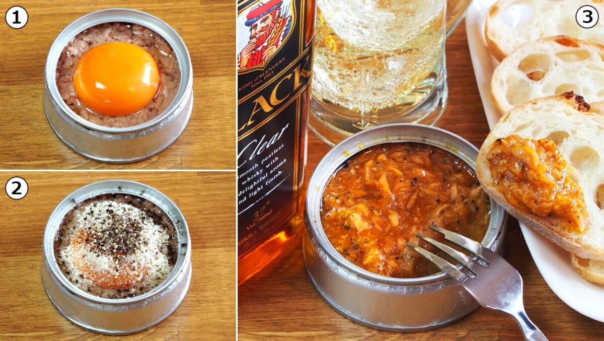 フライパンすら必要なしのツナ缶レシピ