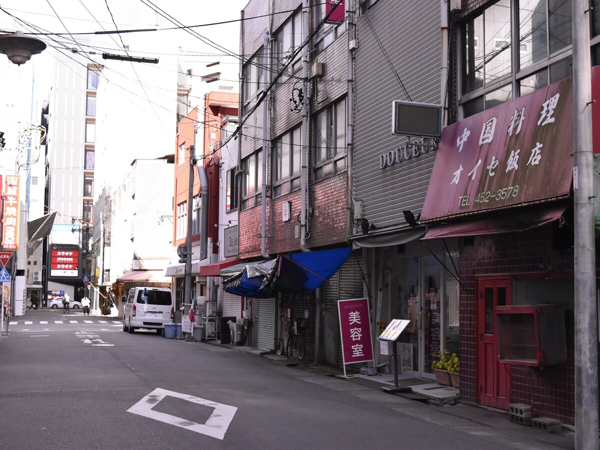 駅西