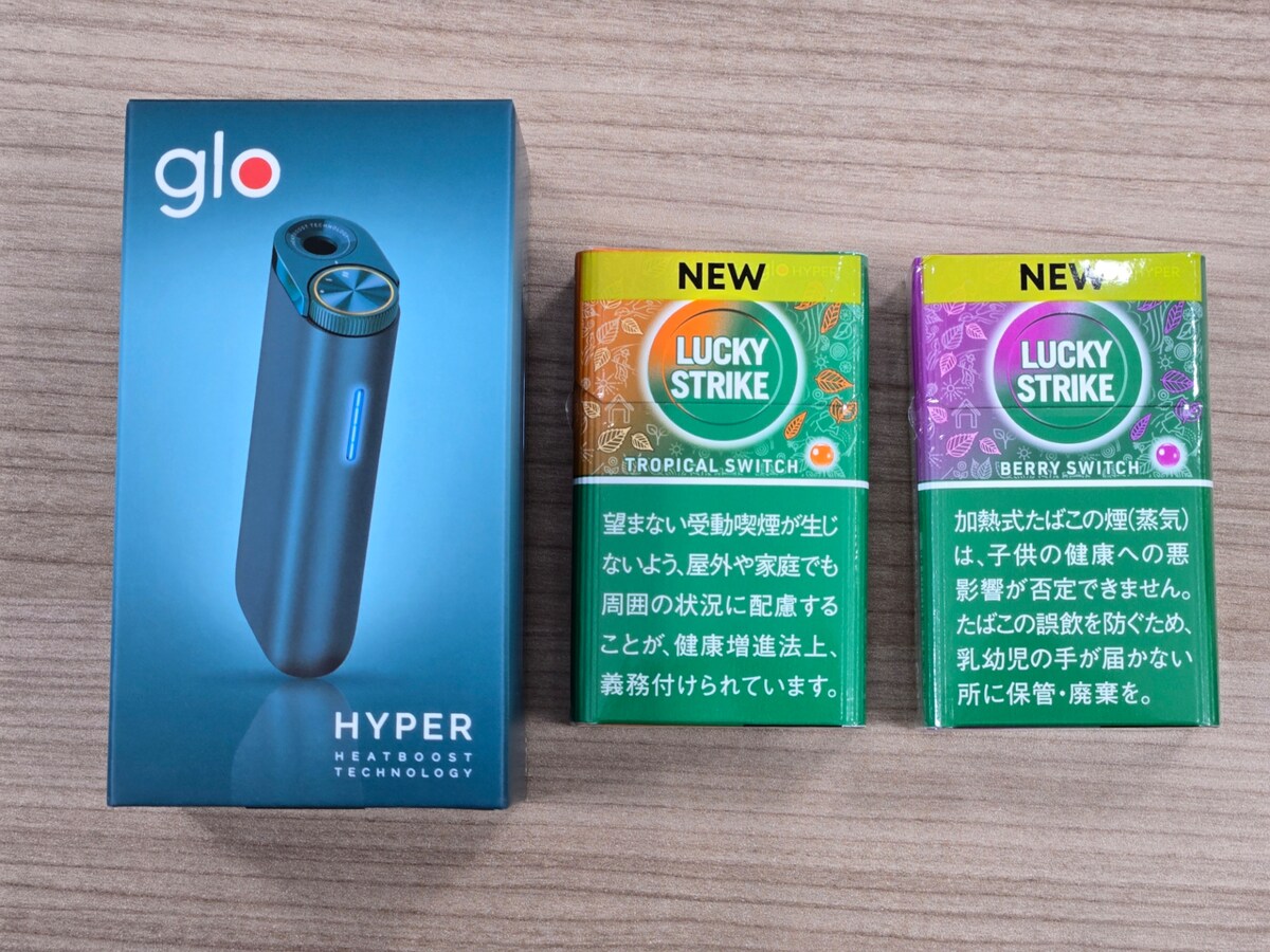 新発売glo HYPER用ラッキーストライクは二つの味わいが楽しめるスイッチフレーバー。glo HYPER限定カラーも発売