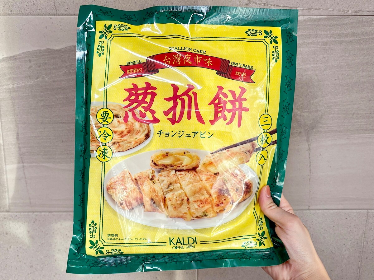 「【冷凍】台湾夜市の味　ねぎ餅（チョンジュアピン） 330g」429円（税込）