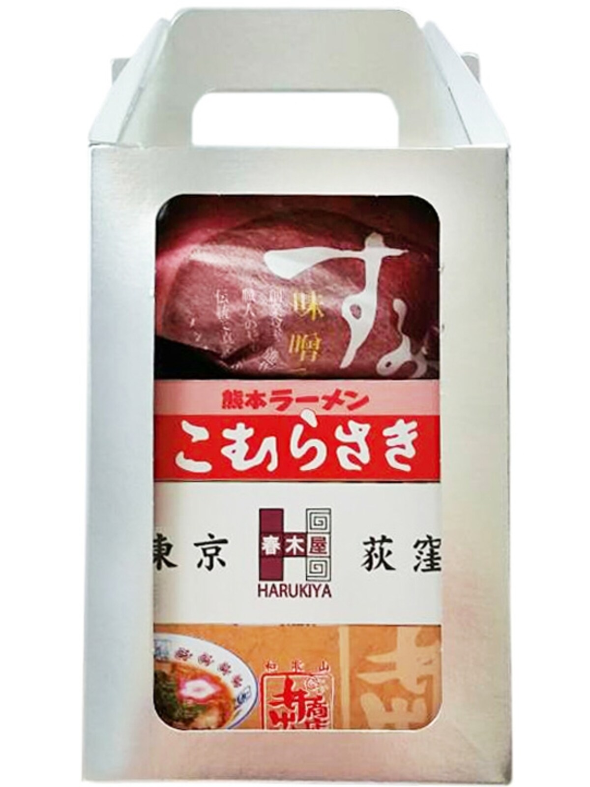 「ラーメン屋さんセット（おかもち箱入り）」の一例。銀のおかもち箱（100円）には、大パッケージのお土産ラーメンは3個、小パッケージのお土産ラーメンは6個入れることができます※画像は一例（画像提供：新横浜ラーメン博物館）