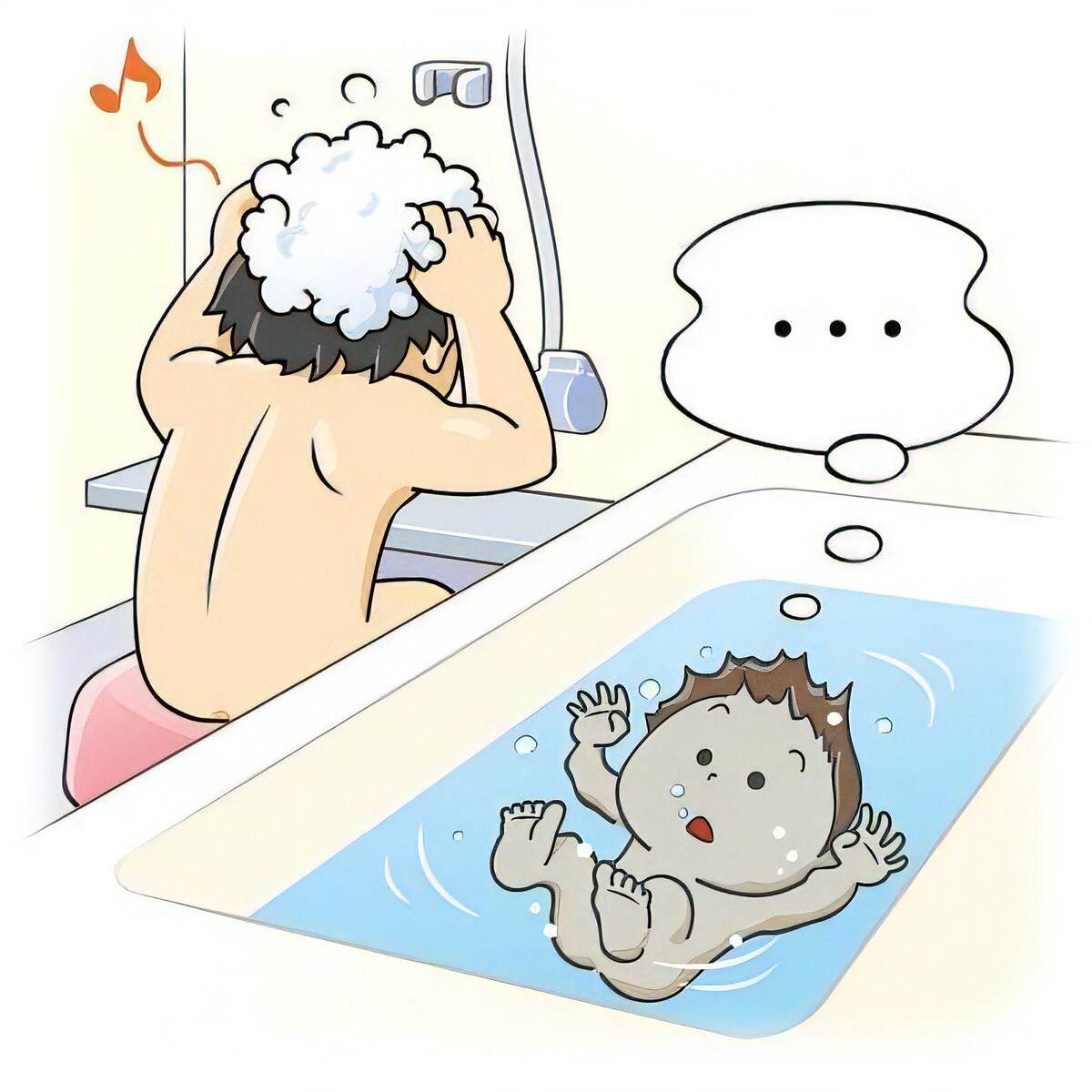 気を付けないと子どもが溺れる可能性も……