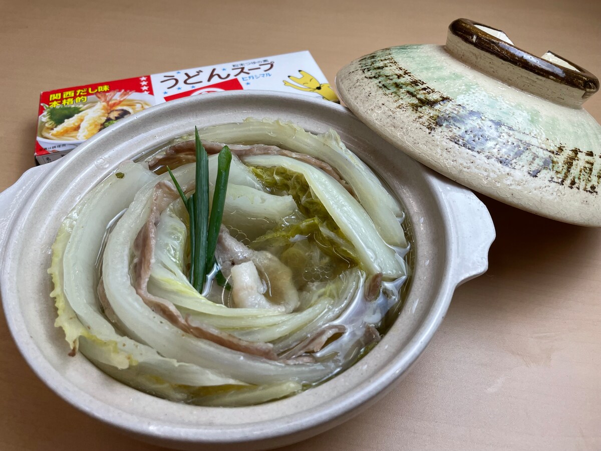 うどんスープで絶品ミルフィーユ鍋