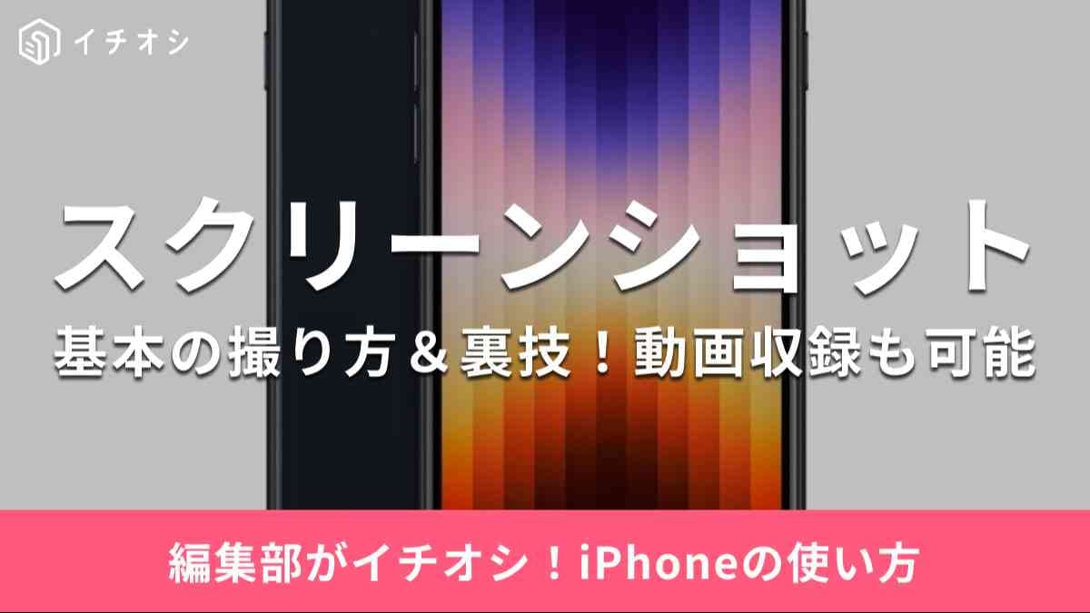 画像引用:Amazon