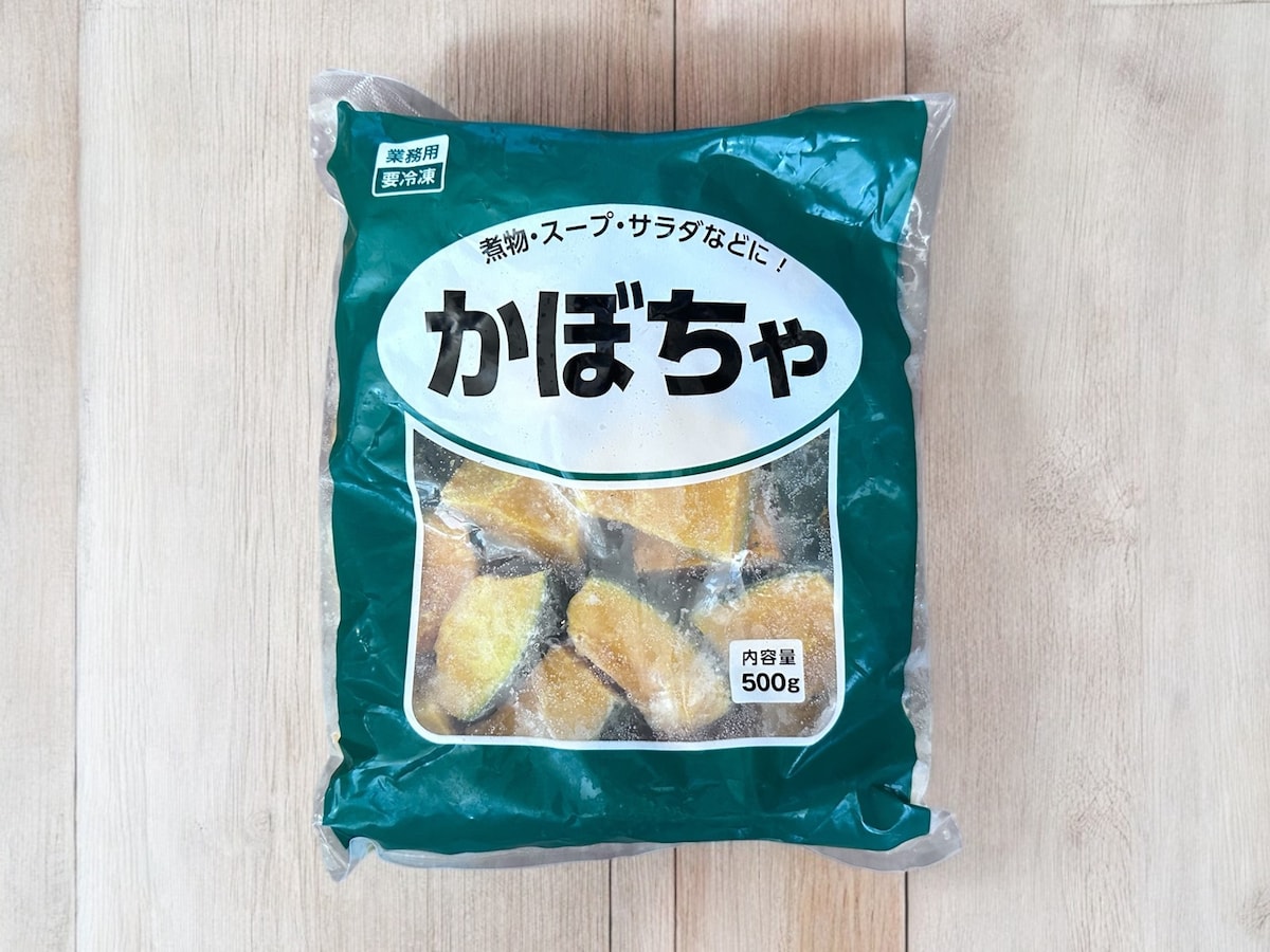 冷凍かぼちゃ　業務スーパー