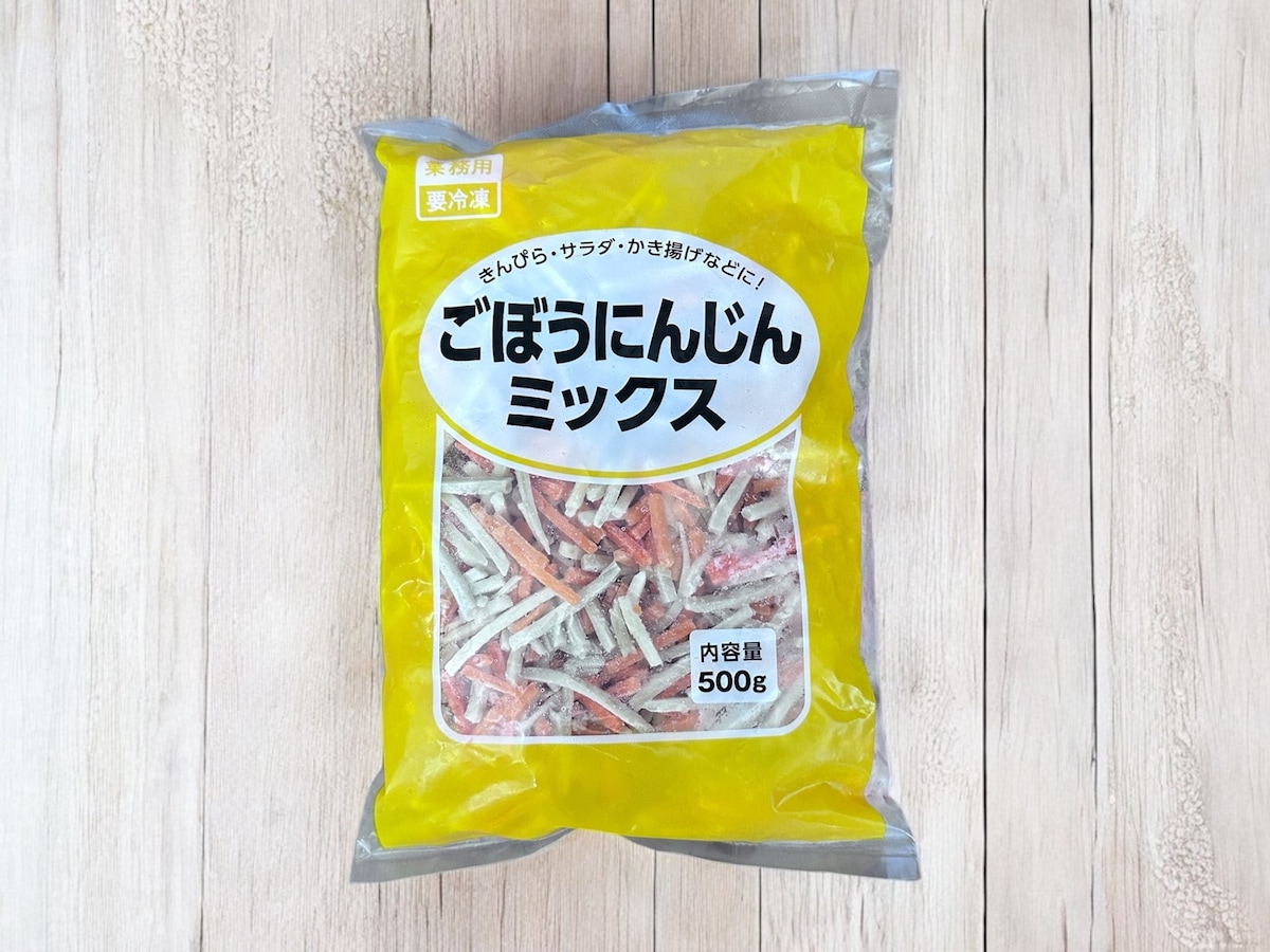 業務スーパー「ごぼうにんじんミックス（冷凍）」