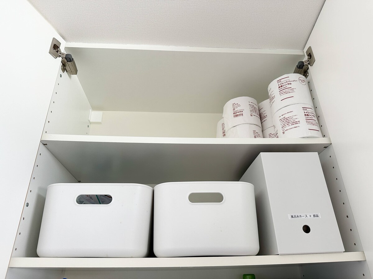 トイレットペーパー備蓄　5倍巻きトイレットペーパー