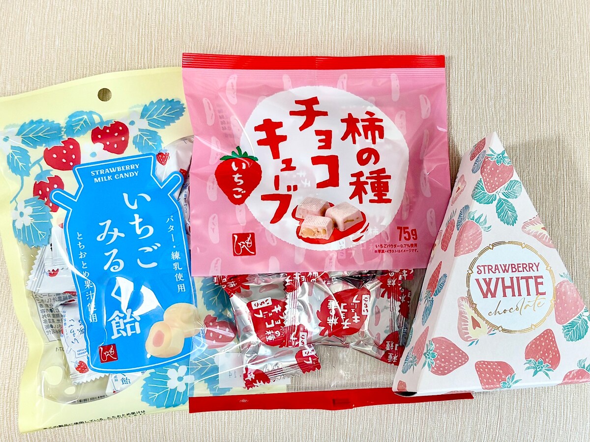 カルディには、いちごの甘みを手軽に楽しめるお菓子がズラリ